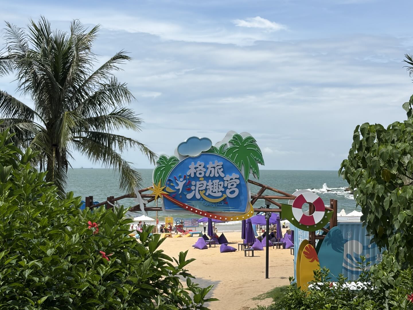 万山群岛海景