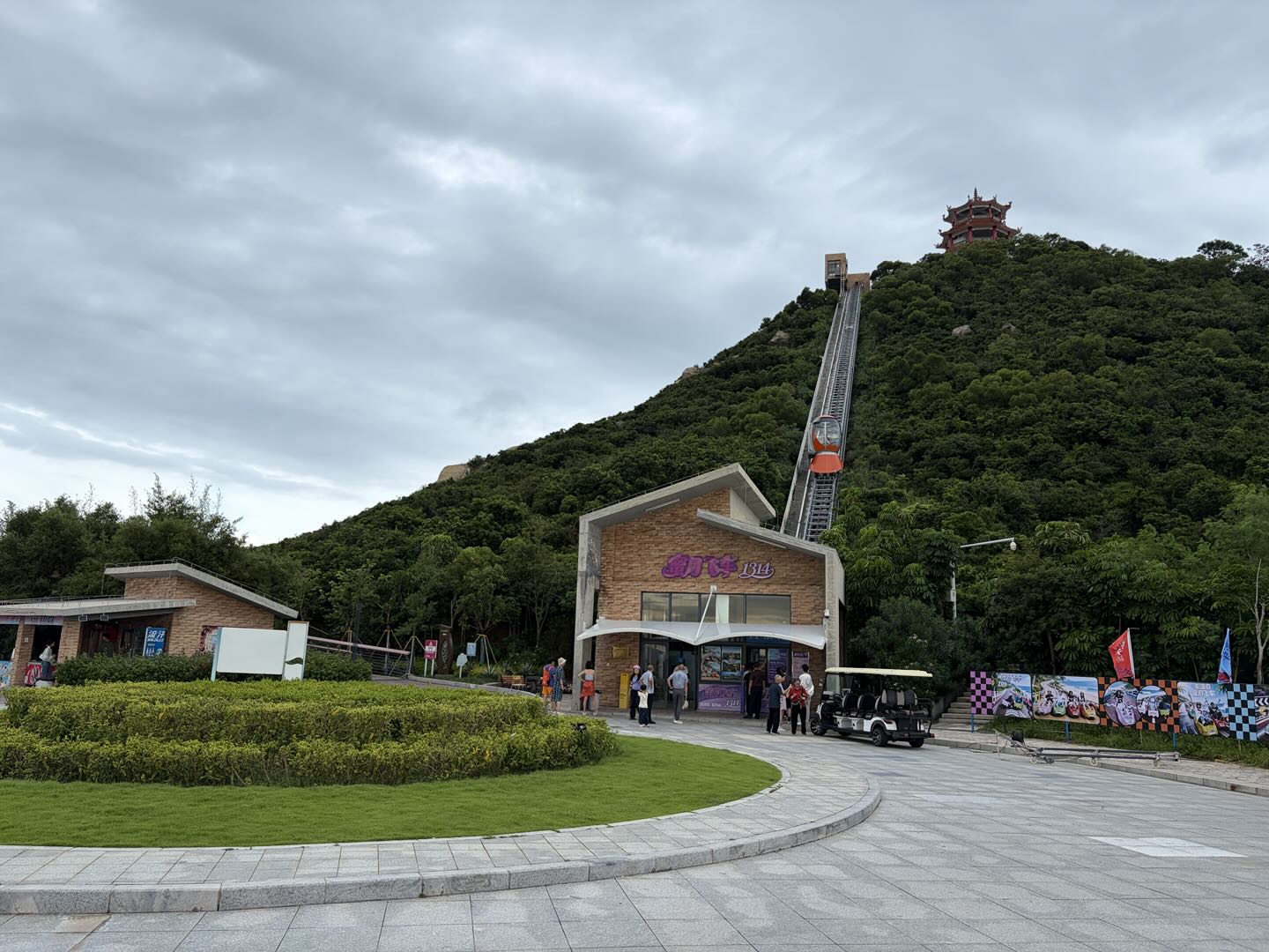 婚礼堂